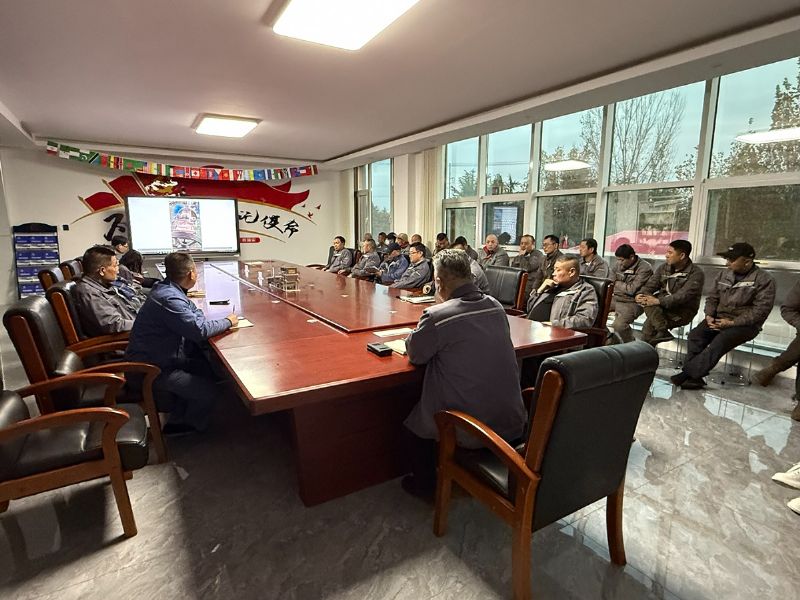 金隆机械十一月安全生产专题会议